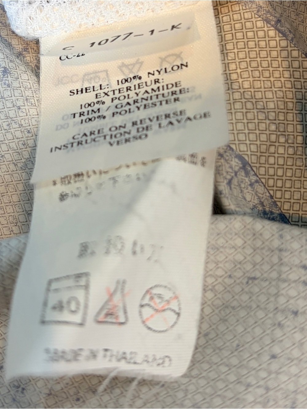 Marmot Women’s Hooded Windbreaker Jacket - Picture 9 of 10